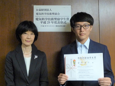【左】受賞者の米山勝也さん